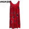 IHUASU Women's Fashion Summer Spring Solid Color Print Sleeveless O-Neck High Waist Casual Dresses