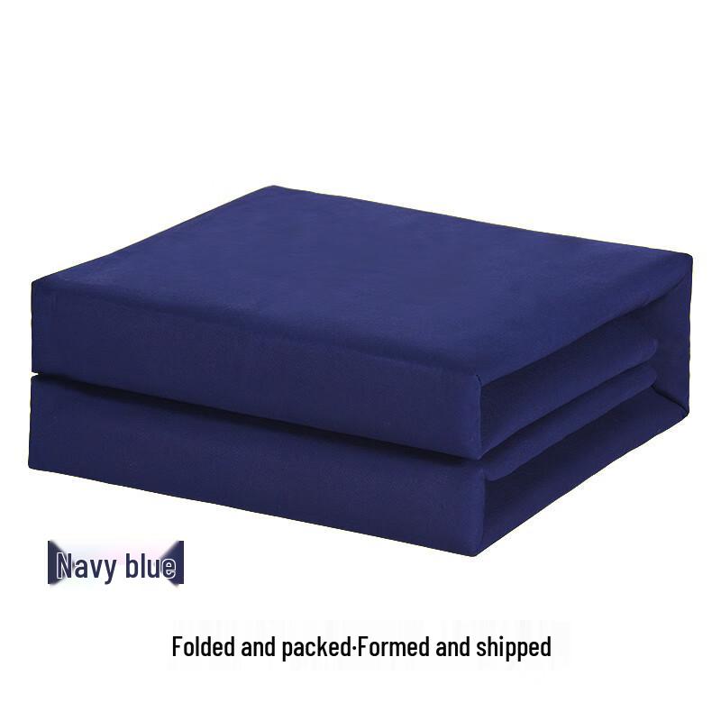 

Mling Tofu-Block Shaped Quilt