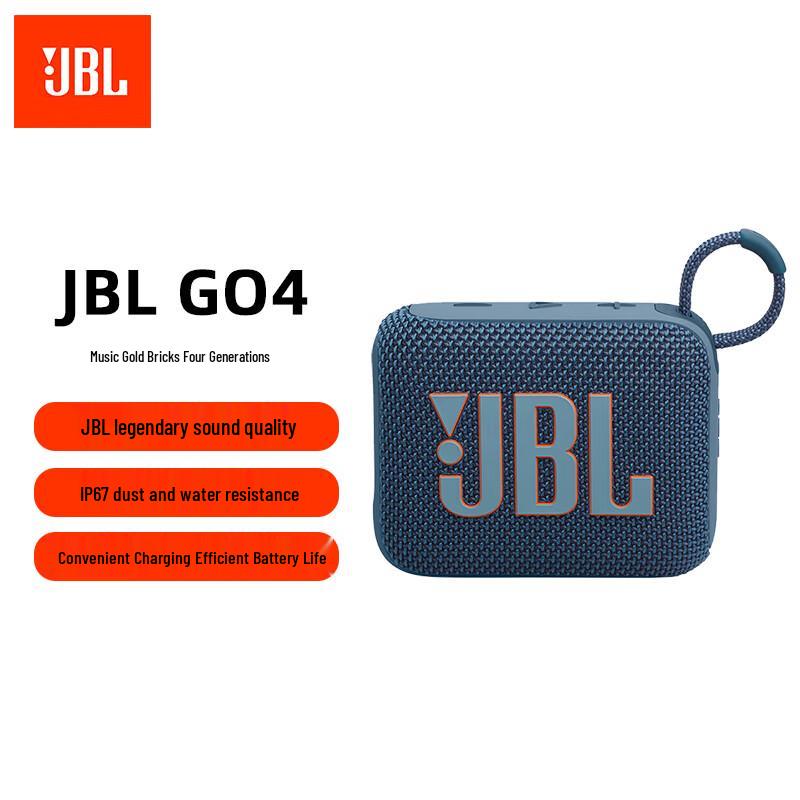 JBL GO4 Portable Outdoor Bluetooth Speaker CN plug (adapter included)