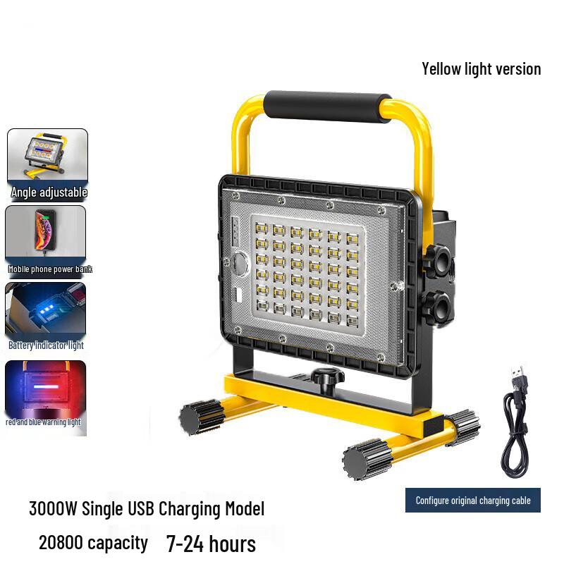 Solar Portable Rechargeable Floodlight