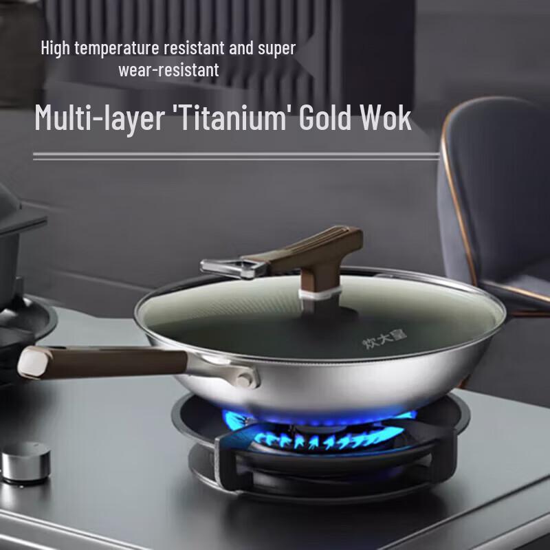 COOKER KING 34cm Multi-layer Titanium Non-stick Wok