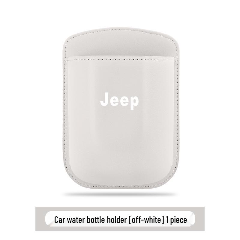 JEEP Compass Renegade Car Cup Holder & Phone Storage Organizer