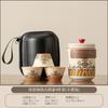 Dunhuang Ru Kiln Travel Tea Set One Pot Three Cups Portable Outdoor Tea Pot Teacup Gift
