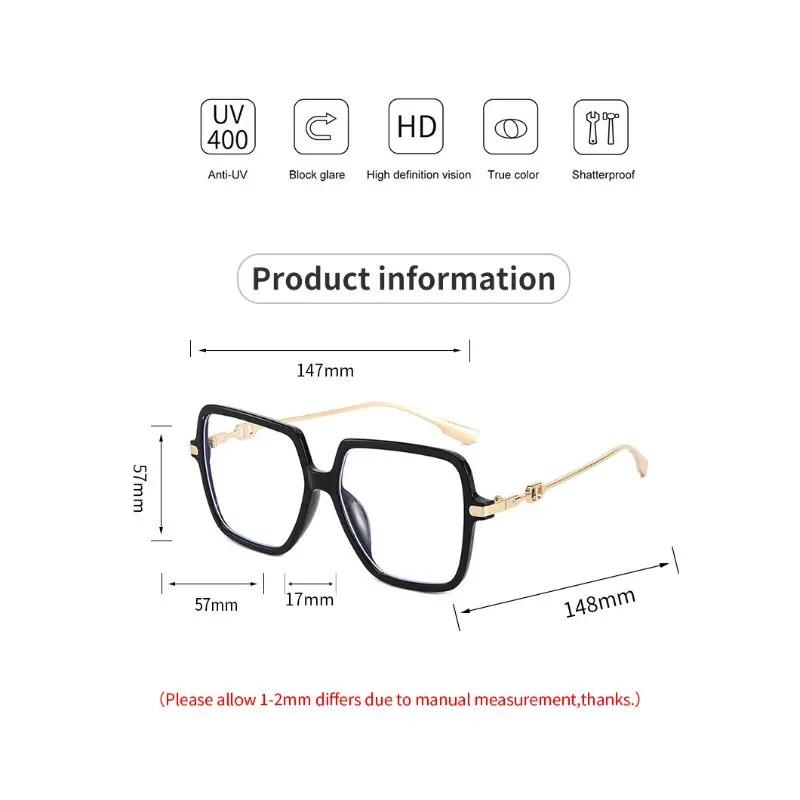Fashion Oversized Square Eyewear Retro Womens Light Bloking Metal Frame Glasses Trend Optical Computer Eyeglasses