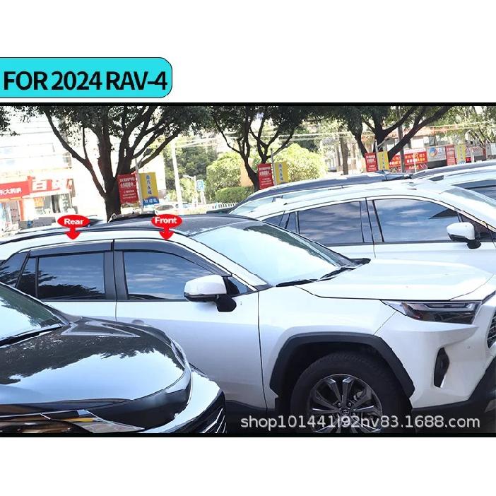 Suitable for 2019-2024 Toyota RAV4 Window Visors Rain or Shine Acrylic Rain Shield