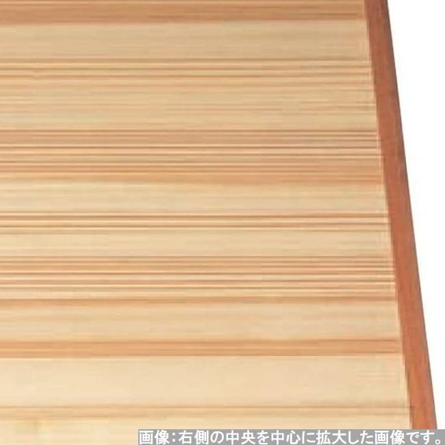 Made in Fashionable Wooden 100cm Square Plain Wood with Clear Finish J-kitchens Placemat, Tray, Japan, Tray,