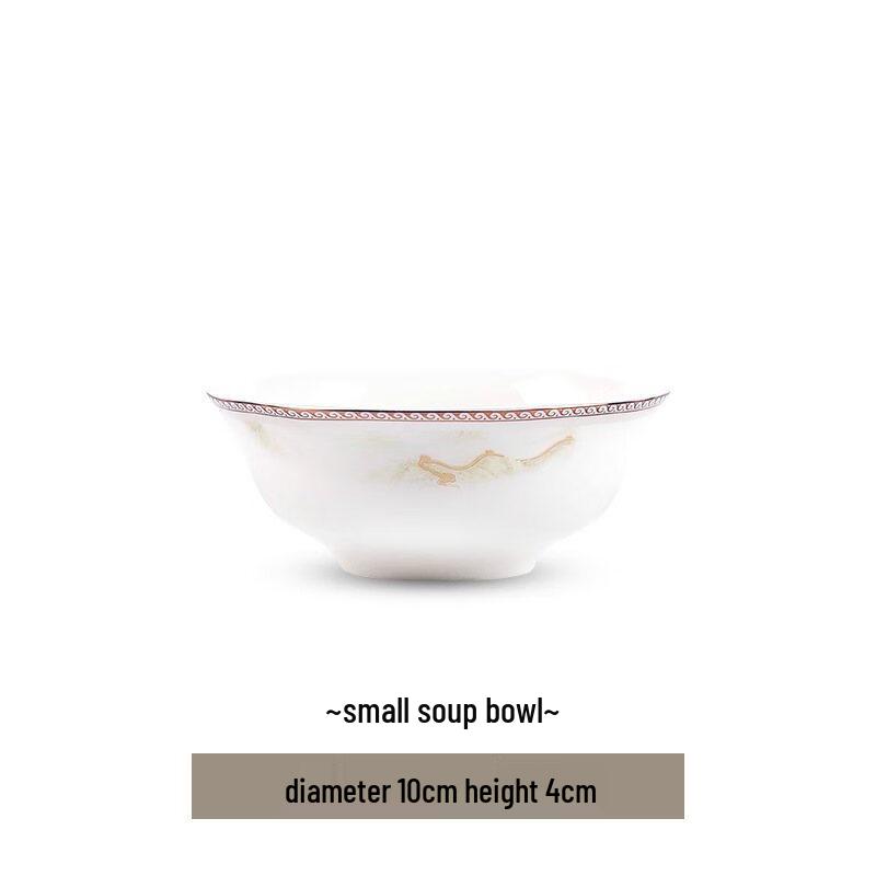 Wutuo Chinese Light Luxury Ceramic Tableware Set - Picturesque Landscape Series