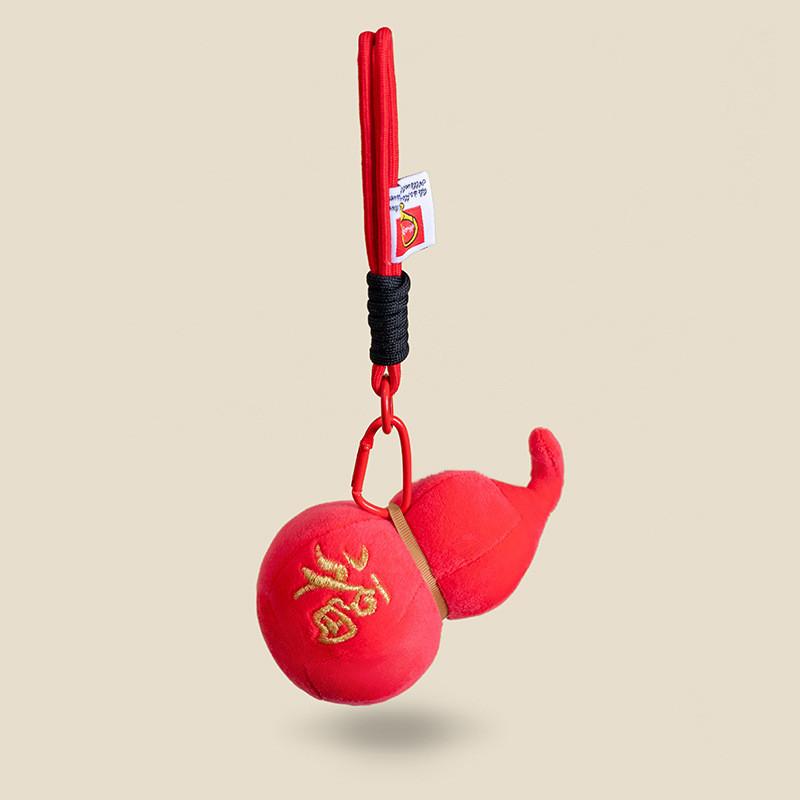 

Adorable Plush Gourd Toy Keychain Bag Accessories For Gifts And Use Personal Red Gourd Pendant