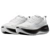 Nike Vomero Plus Atmungsaktive Rebound Laufschuhe Herren Weiß Schwarz II7181-102