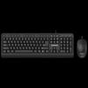 Lenovo KM4800 Wired Keyboard and Mouse Combo
