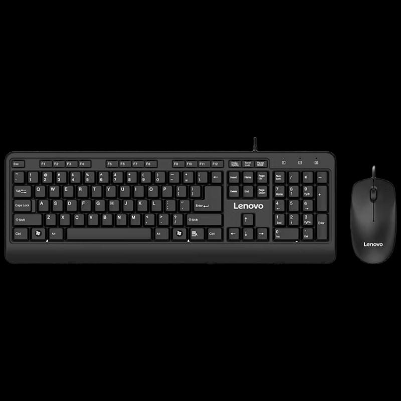 Lenovo KM4800 Wired Keyboard and Mouse Combo