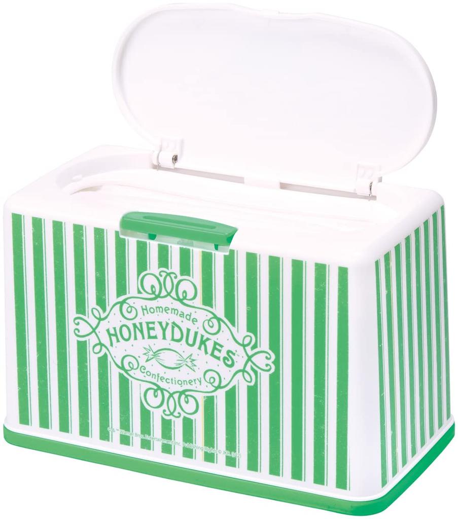 Skater Antibakteriální úložný box na masky Typ Zápisník Svět kouzel Harryho Pottera Pojme asi 60 masek Výklopný MKST1NAG-A