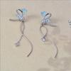 Korean Dragonfly Tassel Earrings Sweet Shiny  Long Tassel Ear Clips Wedding Jewelry