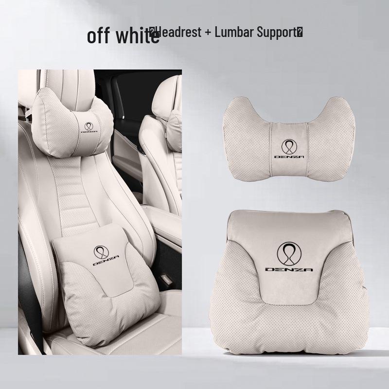 Denza N8L/N9N7 Car Neck and Lumbar Support Pillow