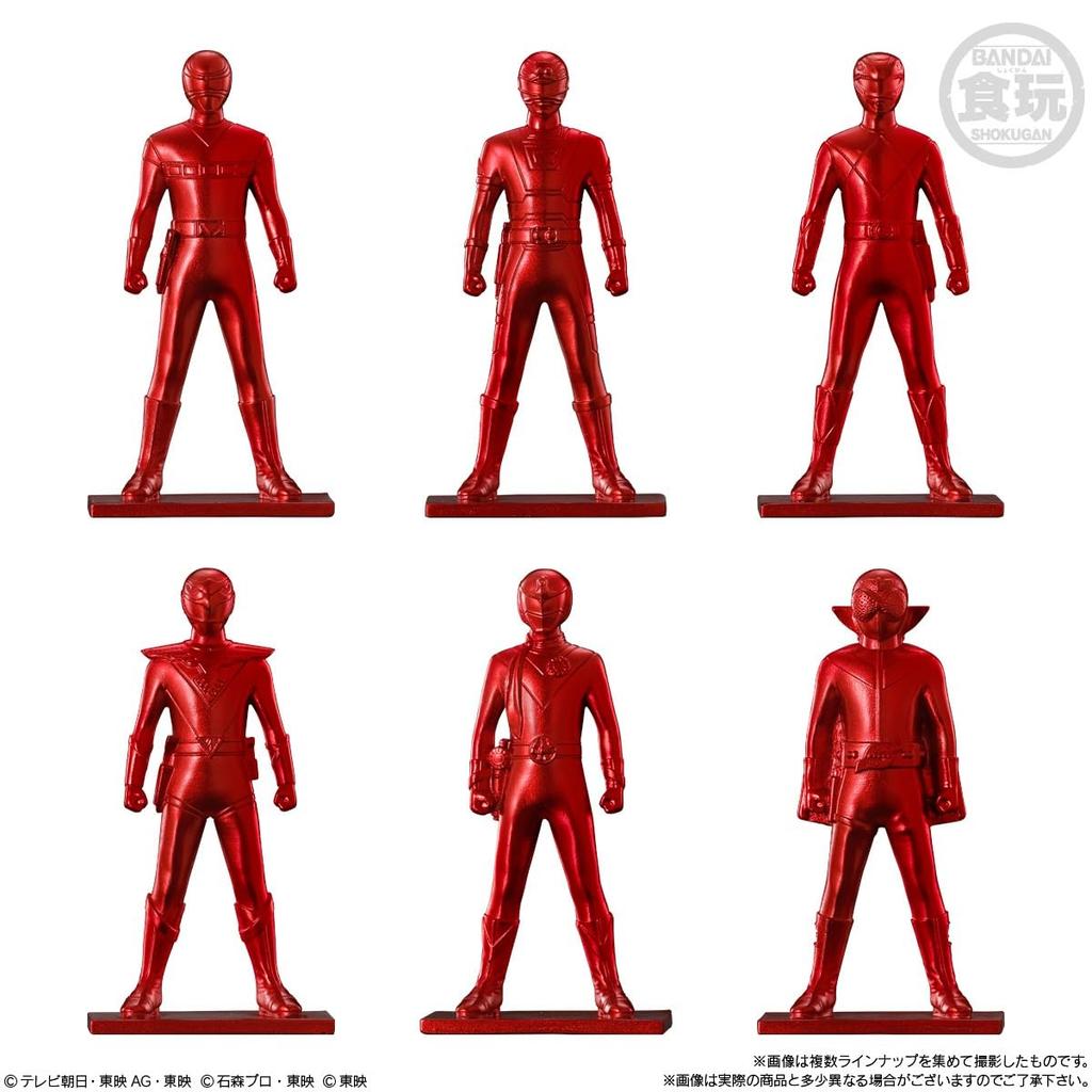 BANDAI Super Sentai Chocolate Snacks with Candy Toy Figures, 14-Piece Box,