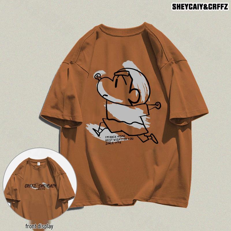 Seven Little Sheep Slim Fit Unisex Cartoon T-shirt, Short Sleeve, Korean Style, Ideal Couple Outfit