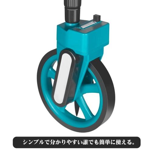 Road measure distance measuring instrument, 5-digit counter display (10cm increments), 3-layer adjustable design, maximum extension length 107cm, mini