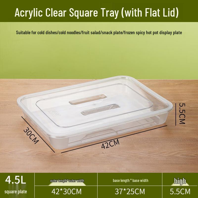 Qianxing Acrylic Food Display Tray with Lid