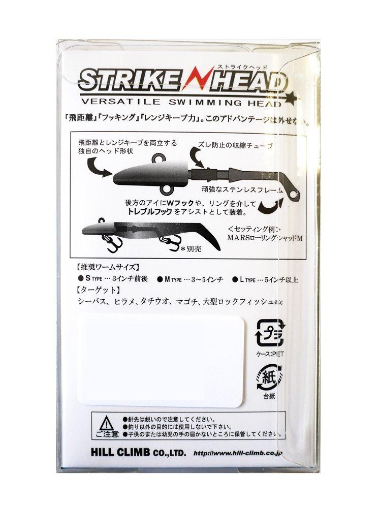 MARS Jig Head Strike Head M 12g.(Hill Climb)