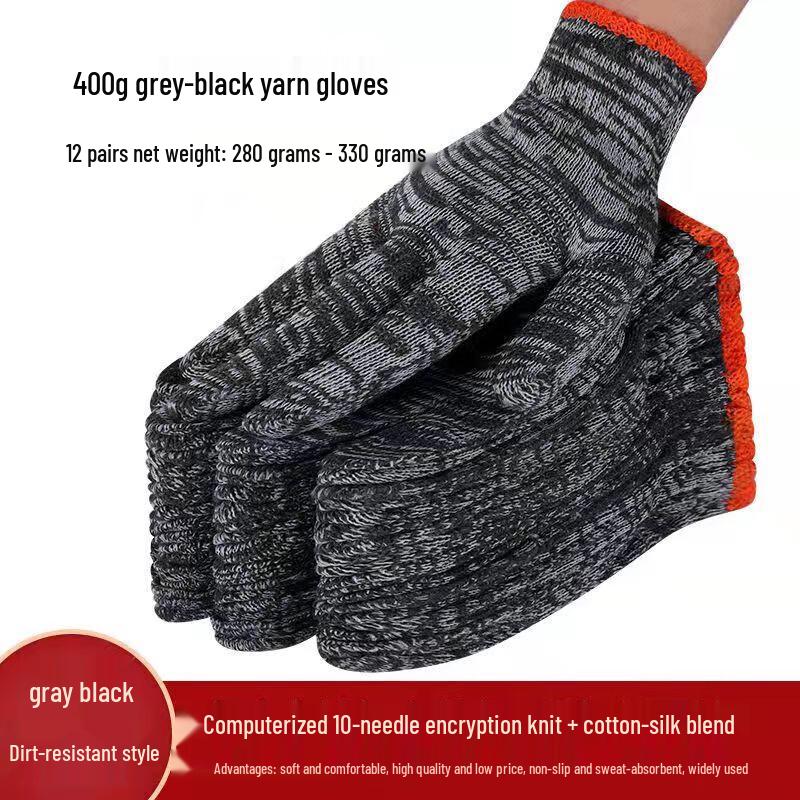 Huibing Wear-Resistant Cotton Nylon Work Gloves