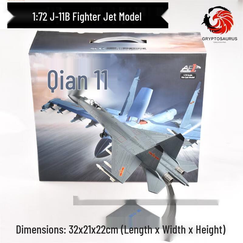 YZL 1:72 J-11B Fighter Jet Model