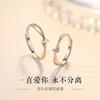 Adjustable Plated Couple Ring Set Geometric Double Knot Design Vintage Style Valentines Day Birthday Gift