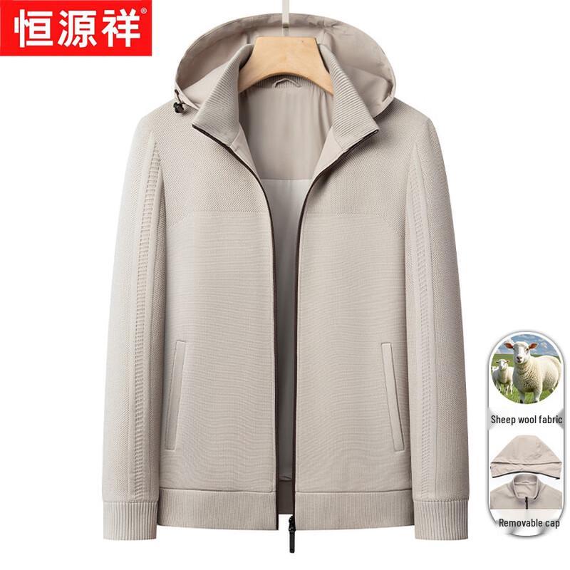 Hengyuanxiang Men's Winter Tencel Wool Blend Business Casual Jacket