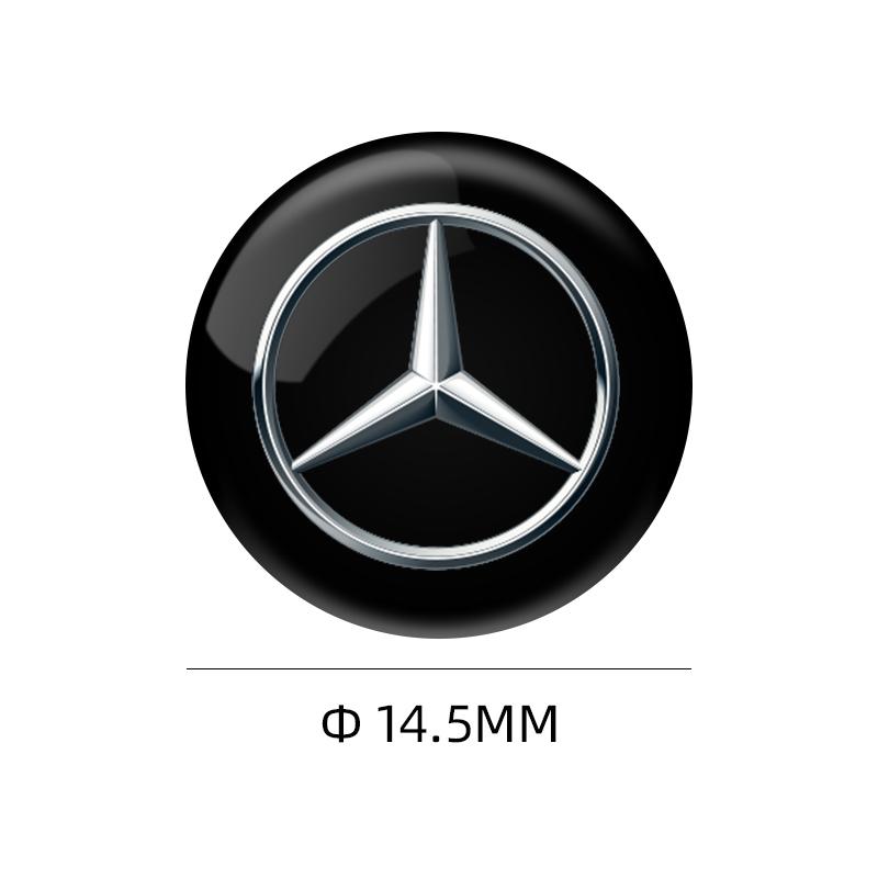 CRY1 2Pcs Car Styling Lock Keyhole Stickers Decoration Protection For Mercedes-Benz A B C E G S Class CLA CLS GLA GLB GLC GLE GLS