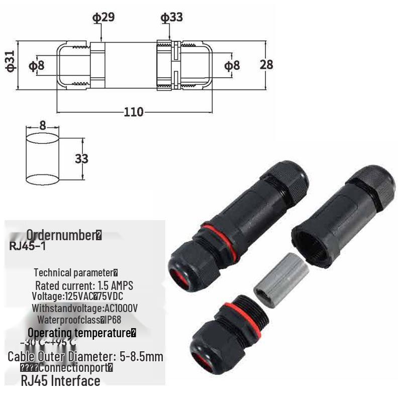 Shielded RJ45 Waterproof Cat6 Network Connector