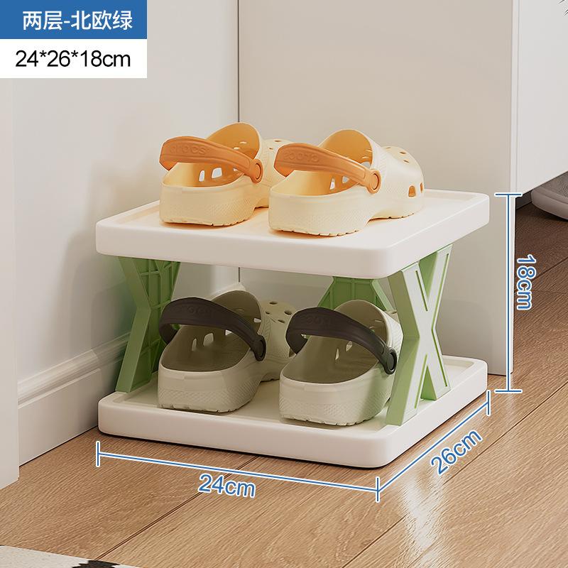 Shoe Storage Rack Is Simple for Home Use Simple for Doorstep, Modern Shoe Rack Indoor Multi-layer Foldable Shoe Cabinet