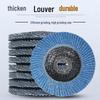 Thickened Louver Flap Grinding Disc: Rust Removal & Polishing for Stainless Steel with Angle Grinder.
