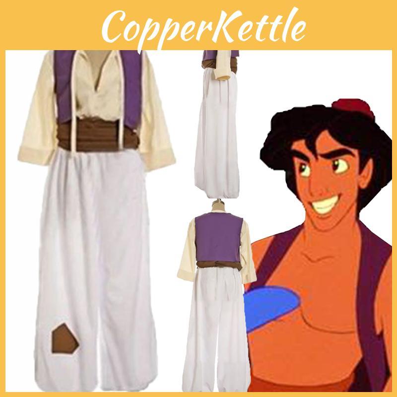 Enchanting Mens Adult Prince Aladdin Cosplay Costume Outfit With Elegant Hat