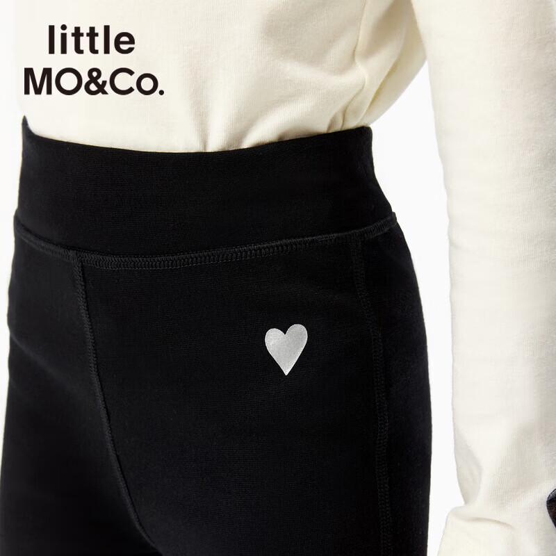 Little MO&Co. Girls' Slim-Fit Printed Flare Trousers