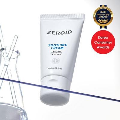 Zklidňující krém 80 ml