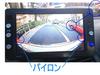 Cypha Front Wide Angle 230 SONY Panasonic Compatible Side Camera, Degrees, CCD, [Straight View]