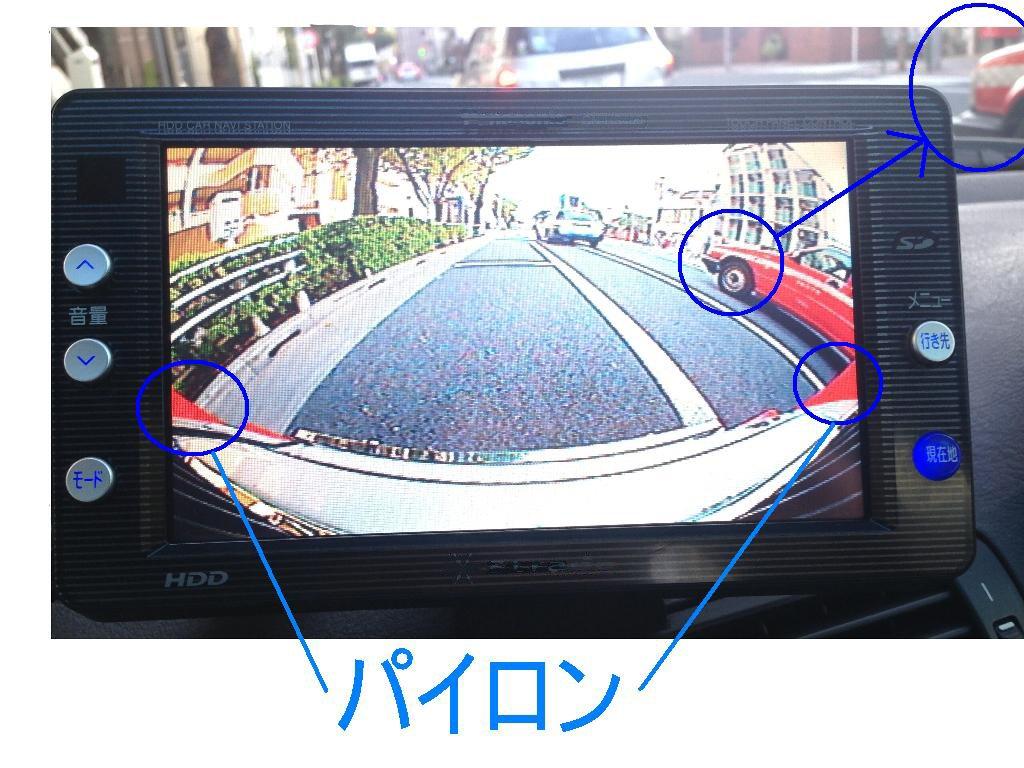 Cypha Front Wide Angle 230 SONY Panasonic Compatible Side Camera, Degrees, CCD, [Straight View]