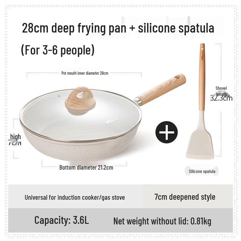 Qiwei Maifan Stone Non-Stick Frying Pan
