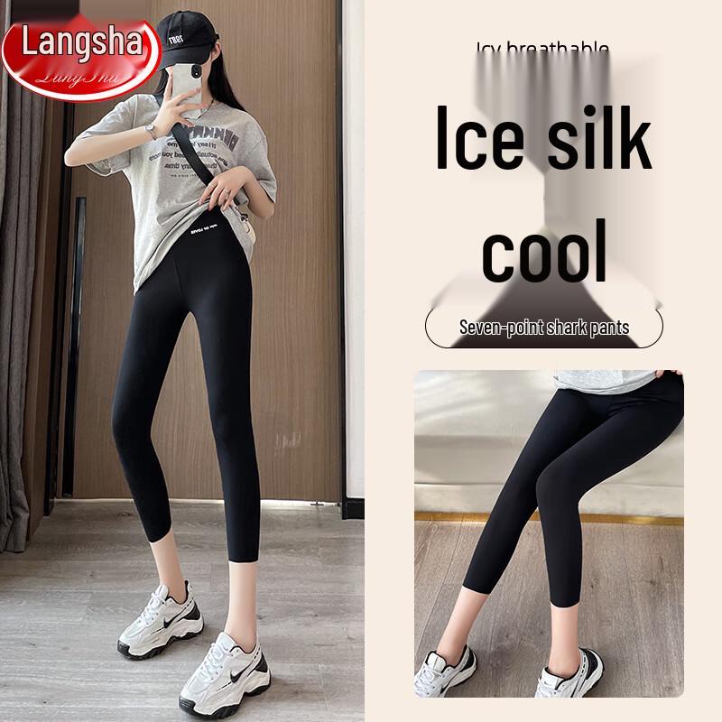 Langsha Women's 7-Point Shark Leggings