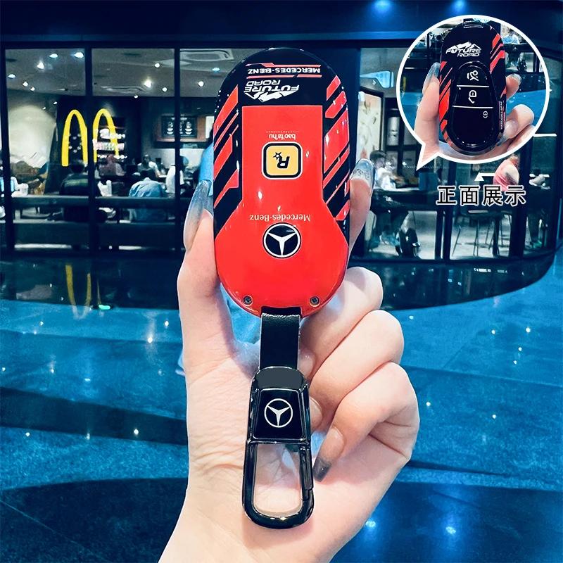 SFX1  Car Key Case Cover for Mercedes Benz 2022 C S Class W206 W223 S350 C260 C300 S400 S450 S500 TPU Shell Fob Holder Protector