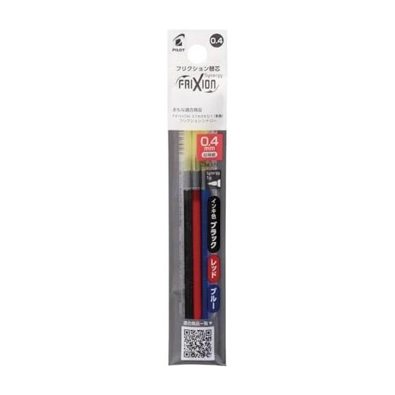 PILOT ballpoint pen refill friction refill LFRF 0.4mm 3 colors LFRF243C