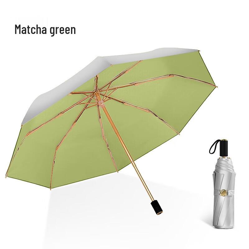 Tri-polar TP7032 Double-Layer UV Protection Folding Umbrella 56cm 8 Ribs