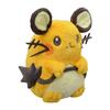 Pokémon Center Original Fluffy Dedenne Plush Toy 36 x 32 x 23 cm (H x W x D)