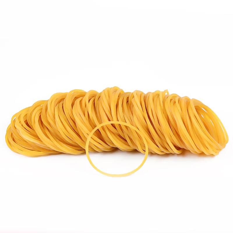 Bingyu Yellow High-Elastic Rubber Bands
