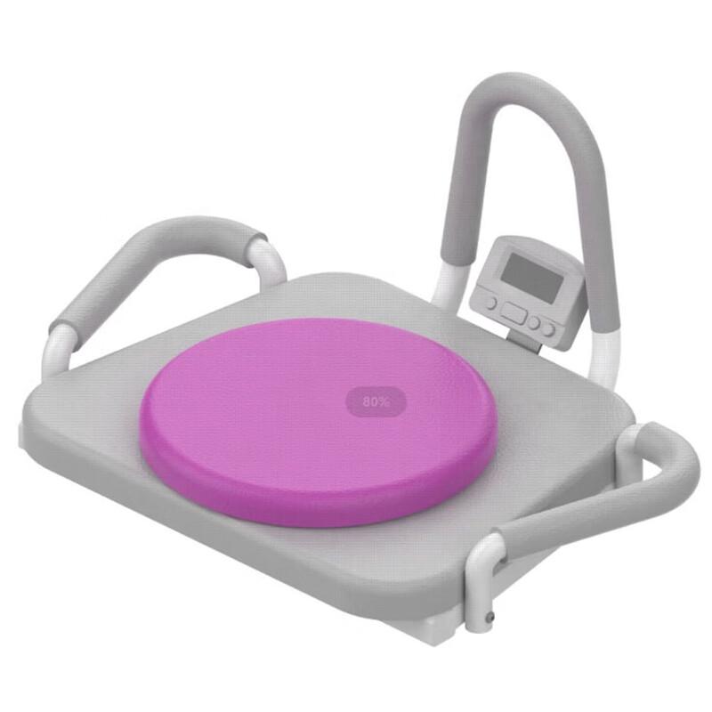 Multi-functional Core & Push-up Trainer Board