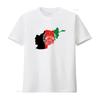 Afghanistan Flagge Karte Design T-Shirt Für Kabul Mazar Kandahar Druck Vintage Stilvoll Mode Homme Grafik