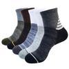 Men's TP3341 5-Pack Mid-Calf Thickened Basketball Socks