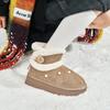 Horse Speed New Velvet Thickened Warm Snow Boots Women's Winter Casual Short Boots Thick-soled Cute Cotton Shoes