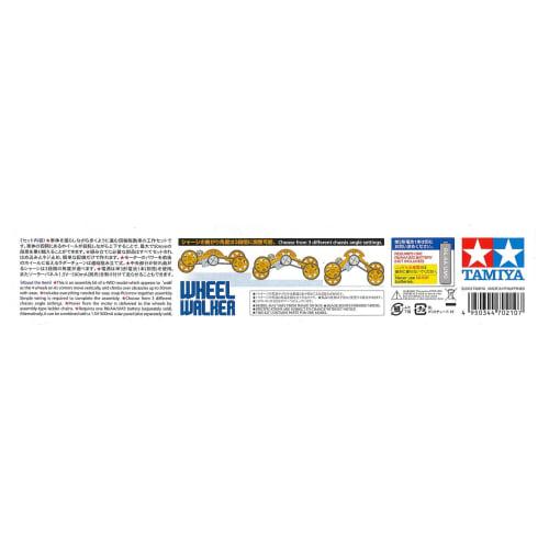 TAMIYA Fun Craft Series No.210 Wheel Walker Craft Set 70210