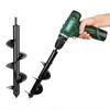Spiral Rod Hand Drill for Planting Seeds, Flowers, Vegetables, In Greenhouse with Electric Drill and Flashlight