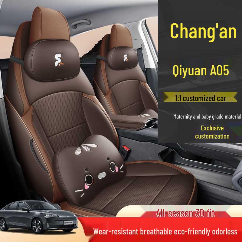 All-Season Leather Car Seat Covers for Changan Qiyuan A05 - New Style Mountain Gray (Standard)